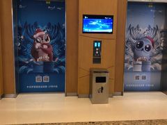 -西贝(无锡万象城店)