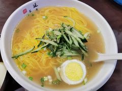 -服务大楼冷面(延大店)