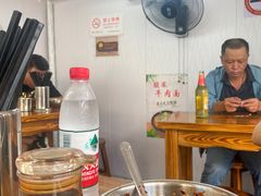 -河南拉面(肇周路店)