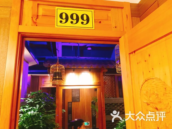 锦绣金山(丰收路店)-图片-石家庄美食-大众点评网