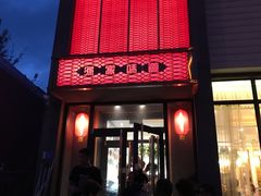 门面-渔家颂歌渔家味道(青石路店)