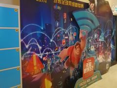 -中影嘉华国际影城(大芬星都里店)