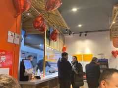-鱼你在一起(顺义国泰生活广场机场店)