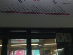 -金桥路(地铁站)
