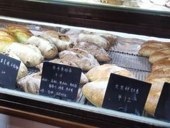 -仙峰天然面包(迎宾路店)
