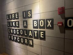 -CGV影城(东港IMAX店)