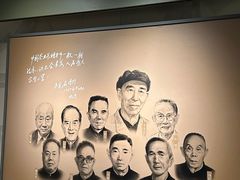 -中国茶叶博物馆(双峰馆区)