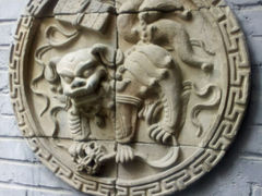 android_upload_pic-后海16号·北京私房菜