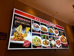 -老济南·地道济南菜(大明湖店)