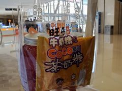 -CoCo都可(南京珠江路店)
