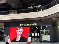 -GENTLE MONSTER(上海前滩太古里店)