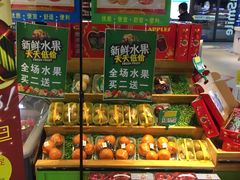 -中国石油(康福站)