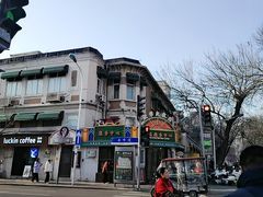 -天津五大道文化旅游区