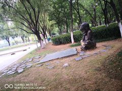 -天鹅湖体育公园