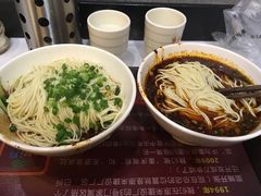 -秦云老太婆摊摊面(全国总店)