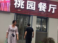 -东南大学(九龙湖校区)