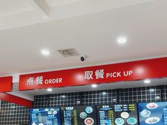 -子午路张记肉夹馍(兵马俑店)