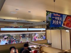 -海底捞火锅(江宸天街店)