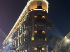 -巴公房子