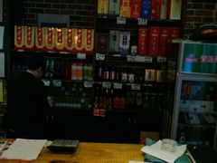 -山沟沟炒鸡(颐灏·海怡名都店)