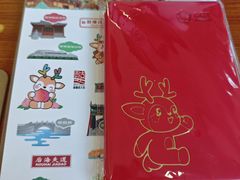 -郭守敬纪念馆
