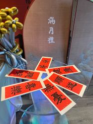 -妈咪呗呗月子中心(湘湖店)