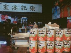 -憶廟街 X 沙角邨(太古城店)