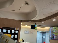 -麦当劳(西单明珠店)