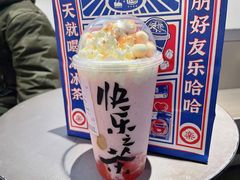 -LELECHA乐乐茶(美罗城店)