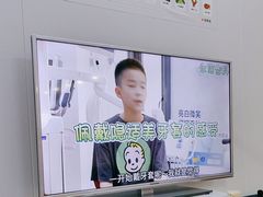 -永信齿科·永典口腔门诊部(浦东店)