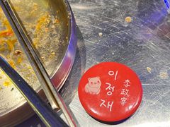 -入火韩国烤肉(凯旋广场店)