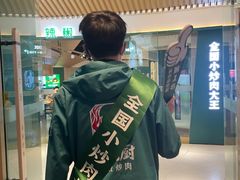 -费大厨辣椒炒肉(黄兴中心广场店)