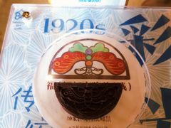 -西关84·History·Art·Cafe