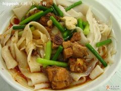 浇汤面-乾州食府(小雁塔店)