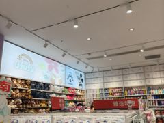 -名创优品(海珠乐峰广场店)