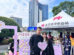 -民盈·国贸城