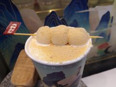 -仙境豆夫(步行街旗舰店)