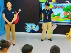 -英孚教育青少儿(河东中心)