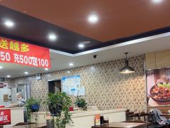 -李先生牛肉面大王(沈阳道义南大街店)