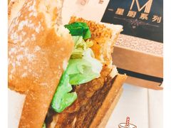 -麦当劳(小白楼店)