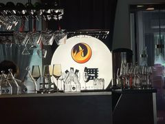 -火舞铁板烧(龙岗中心城店)