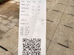 -鹿港小镇(金虹桥国际中心店)