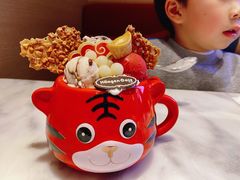 -哈根达斯(虹口店)