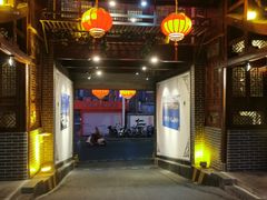 -不倒翁·徽天下名菜楼(马鞍山路店)