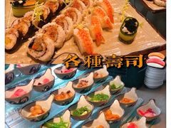 -广州塔璇玑地中海自助旋转餐厅