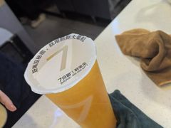 -7分甜(万象城店)