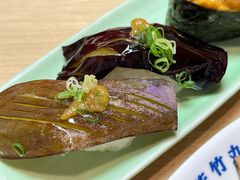 炸茄子寿司-若竹丸(浜町店)