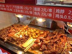 -张成荣电烤鸡架(沈阳总店)