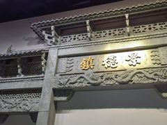 -景德镇中国陶瓷博物馆