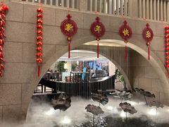 -苏州吴宫泛太平洋酒店